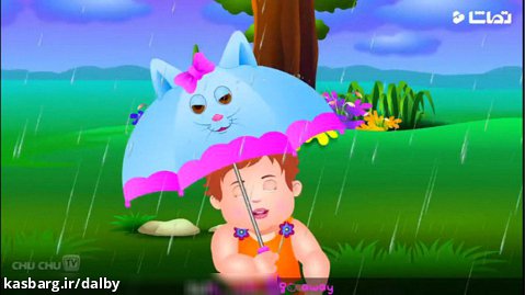 کارتون باران در روز پیک نیک با شعر شاد کودکانه