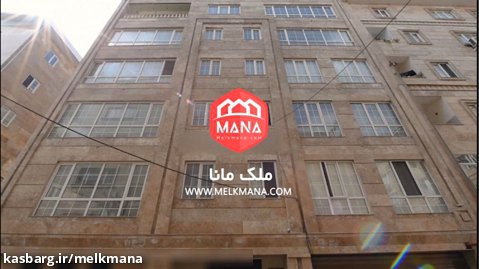 خرید آپارتمان نوساز ۱۴۵ متری در جهاد رشت