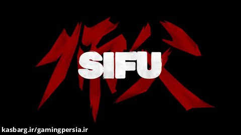 Sifu | gamingpersia.ir