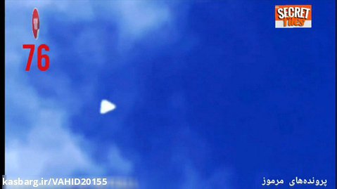 پرواز عجیب و سرعت غیرقابل باور بشقاب پرنده یوفوهای مثلثی شکل در آسمان کشورها