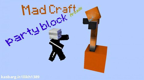 پلی گیم سرور mad craft party block