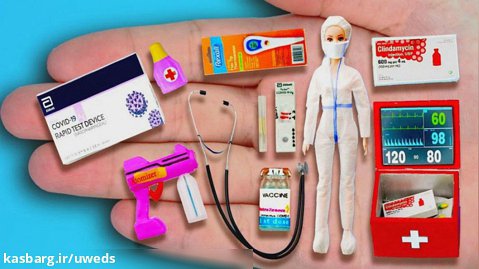 16 هک و کاردستی _ لوازم پزشکی عروسک باربی