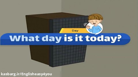 What day is today? امروز چند شنبه است؟