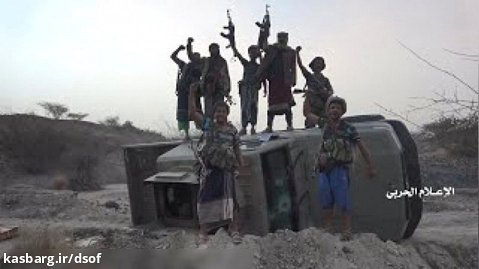 حجه - قلع و قمع کردن مزدوران ارتش آل سعود در حیران و بنی حسن توسط یمنی ها