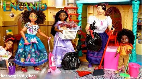 عروسک بازی دخترانه/اسباب بازی/عروسک خانوادگی افسون/قسمت1/ تمیز کردن خانه