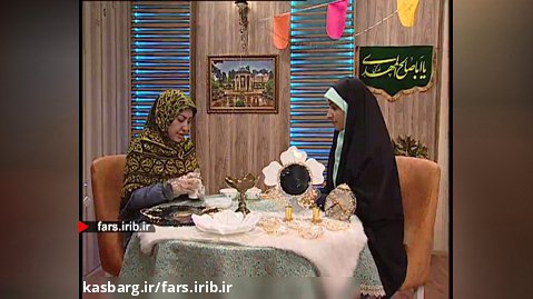 آموزش درست کردن " شیرینی خوری رزینی " - شیراز