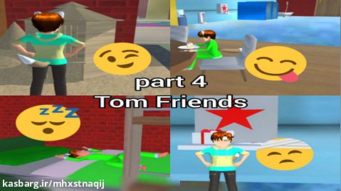 سریال تام و دوستان پارت چهارم(توضیحات رو بخون)