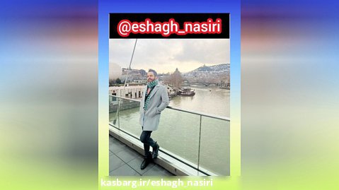 eshagh nasiri khalehsaraei