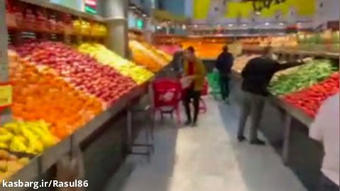 بزرگترین هایپر کالای میوه و تره بار ایران