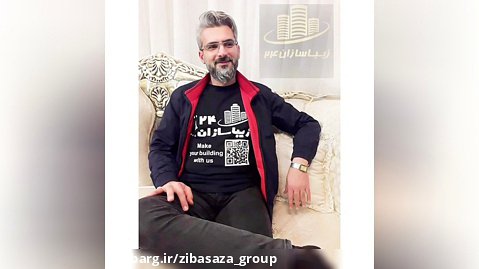 www.zibasazan24.com بتن مشهد