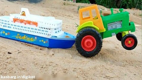 ماشین های اسباب بازی کودکانه جدید/قسمت41/حمل قایق با تراکتور