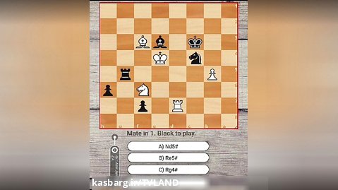 شطرنج ::: تمرین های مات در یک حرکت :: تاکتیک و ترکیب در شطرنج
