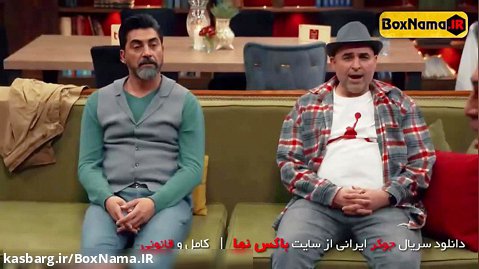 دانلود قسمت جدید جوکر فصل پنجم (جوکر فصل پنجم قسمت 2) سریال طنز جوکر ایرانی