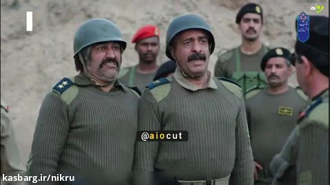 لحظه مواجهه پژمان جمشیدی با صدام حسین در سریال زیرخاکی