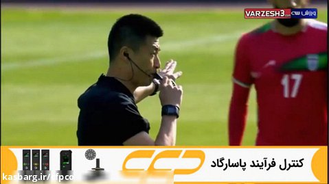 خلاصه بازی ایران 2 - 0 لبنان (جام جهانی 2022 قطر)