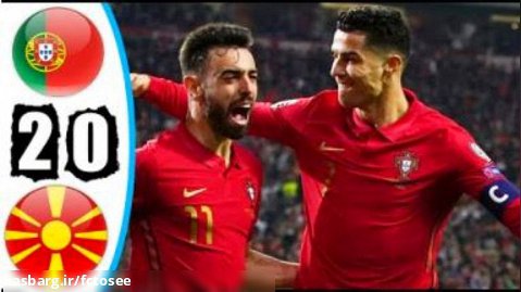 خلاصه بازی پرتغال 2 - مقدونیه 0 | پلی آف مقدماتی جام جهانی 2022 قطر
