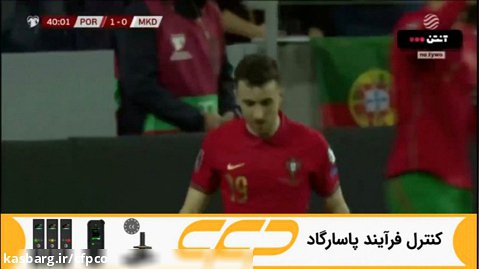 خلاصه بازی پرتغال 2 - 0 مقدونیه (جام جهانی 2022 قطر)