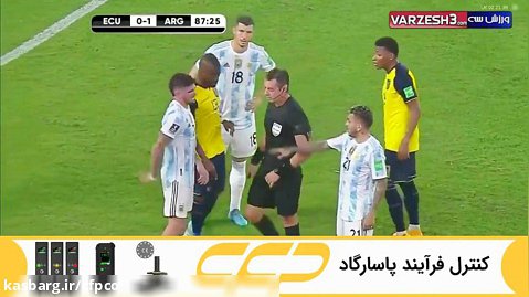 خلاصه بازی آرژانتین 1 - 1 اکوادور (جام جهانی 2022 قطر)