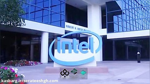 شرکت یهودی Intel مسئول تامین سرورهای بانک مرکزی