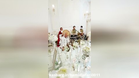 دف خانم و سنتور و خواننده برای جشن عقد محضر و عروسی شاد ۰۹۱۲۷۹۹۵۸۸۶