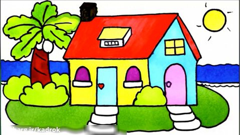 آموزش نقاشی خانه و درخت